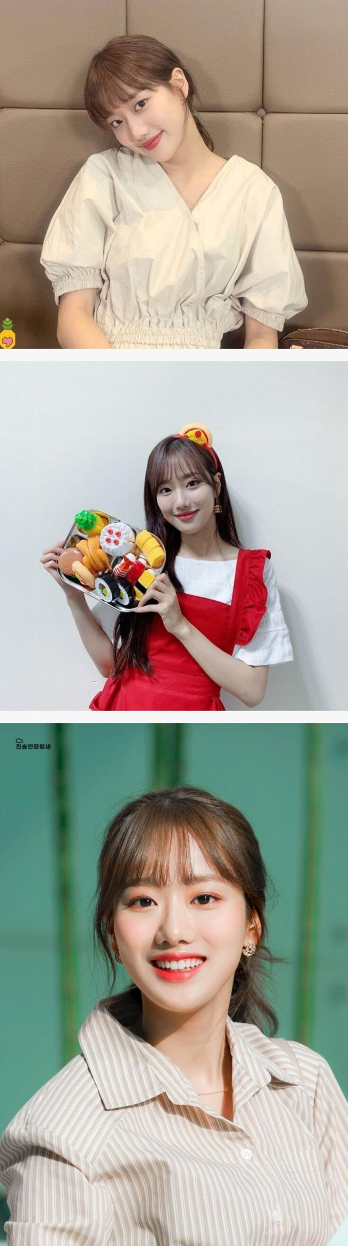 과거 논란만 없었으면 잘나갔을 여돌