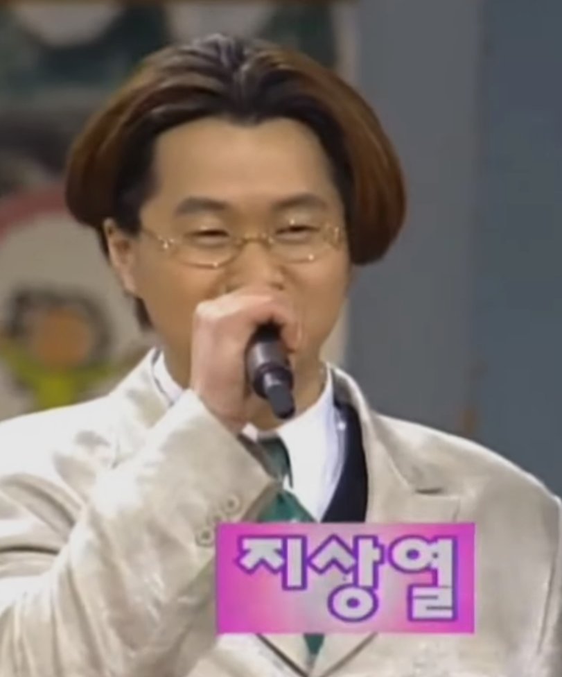 1996년 SBS 5기 개그맨 데뷔 모습