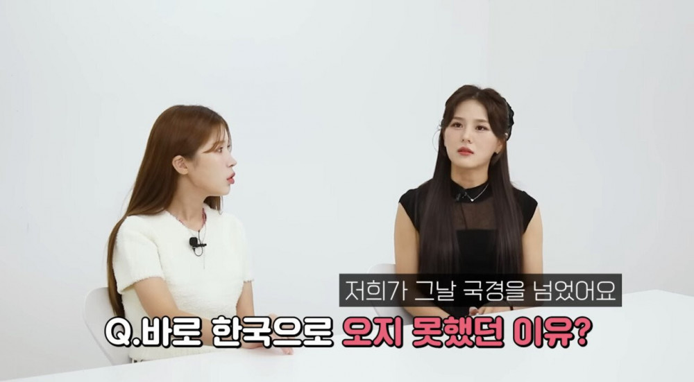 탈북미녀, 한국으로 바로 오지 못한 이유