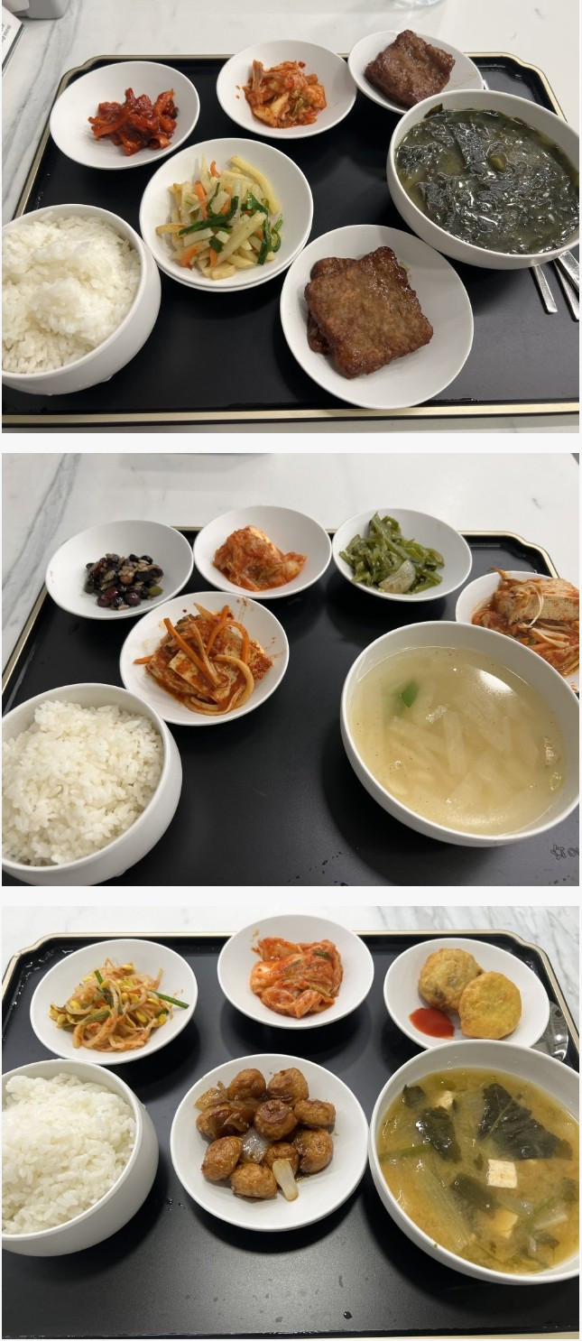 어느 대기업 1,500원 아침 식사 메뉴