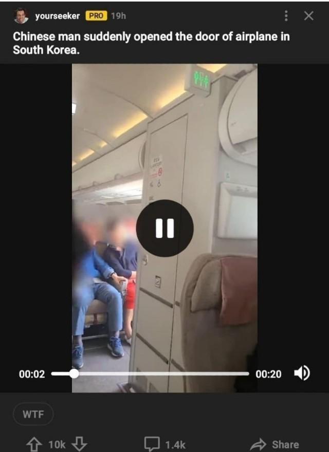 아시아나 여객기 문 연 사건 해외 반응