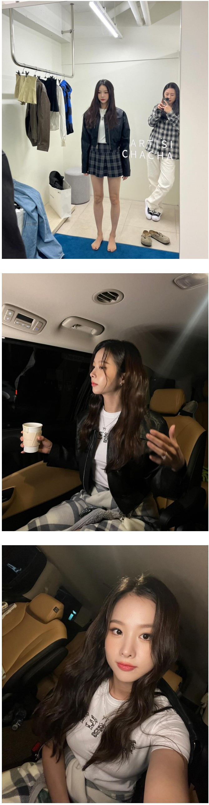 EXID 솔지 인스타 근황