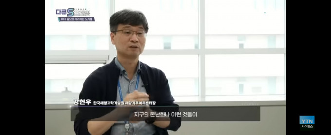 최근 기후온난화가 급속도로 진행되는 이유