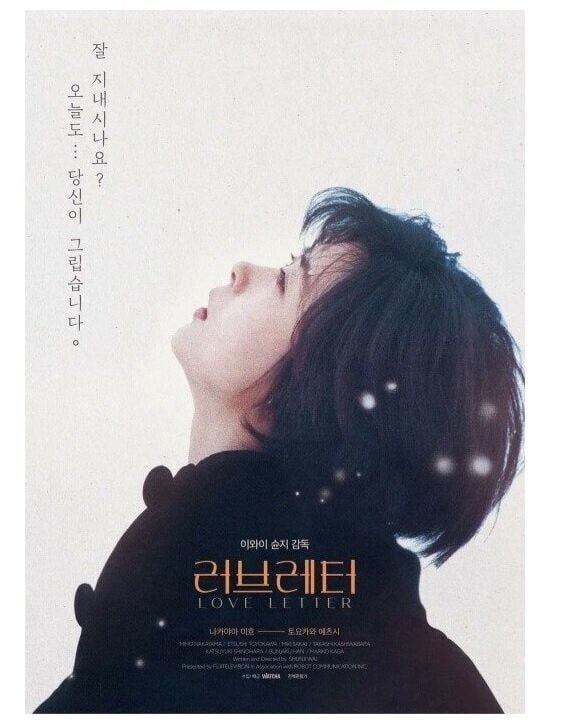 유독 한국에서 크게 흥행했던 의외의 영화들 