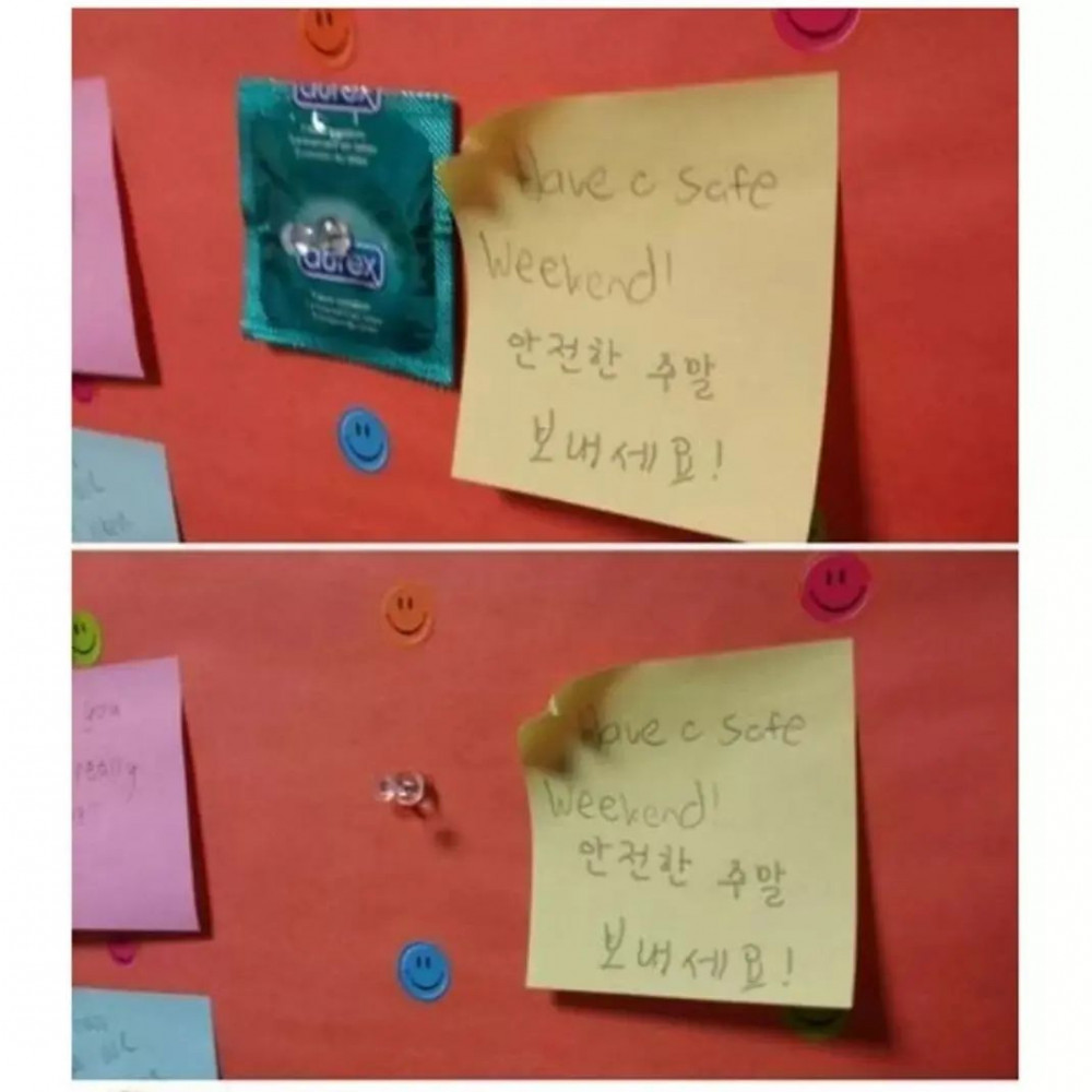 콘돔 가져가신 분 행복하신가요?