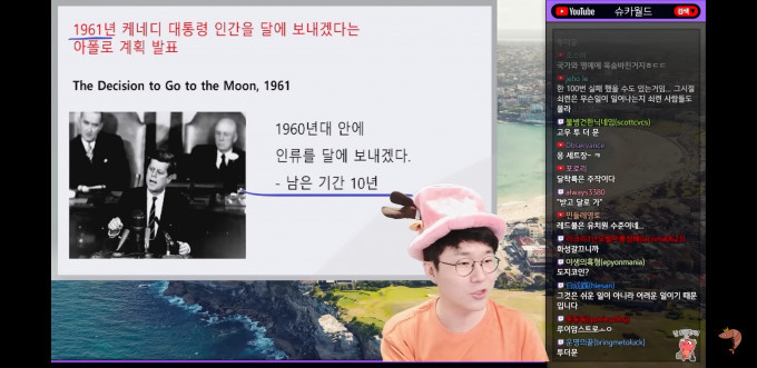 달 착륙 음모론이 나올 수밖에 없던 이유