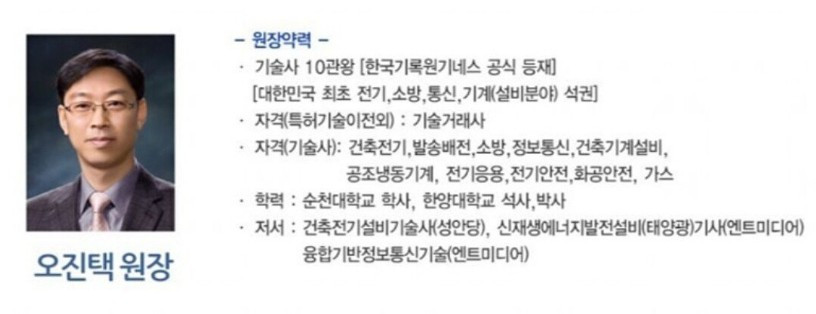 그냥 대한민국 자격증 끝판왕