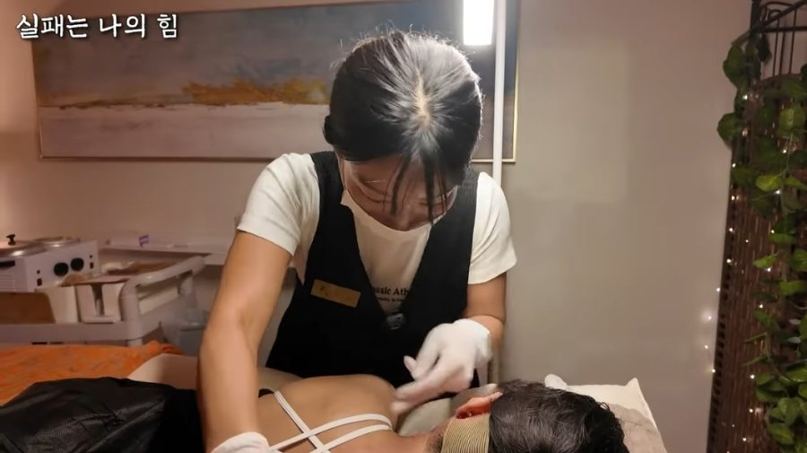 브라질리언 왁싱 가장 많이 받는 나이대