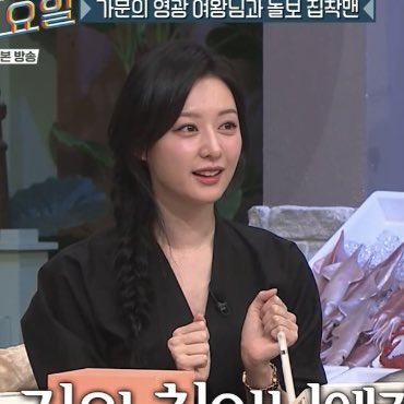 MBTI 극 I 성향인 김지원의 놀토 촬영 초반 & 후반 비교